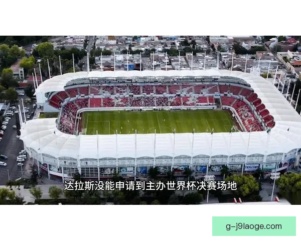 2024欧洲杯史无前例六人并列金靴背后进球狂潮与赛事格局解析