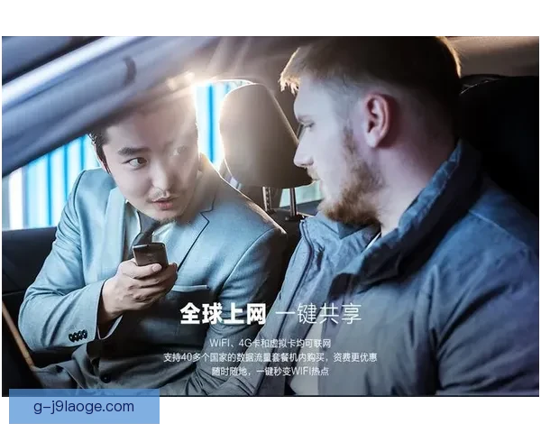世界杯推出全新实时翻译耳机 打破语言障碍让全球球迷无缝交流