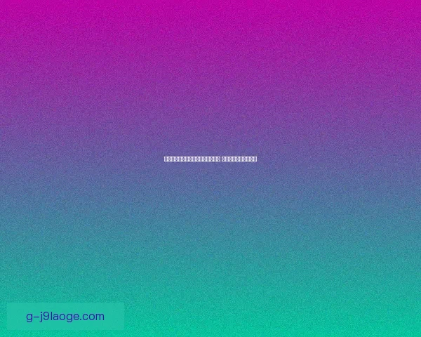 孙兴慜领衔热刺锋线火力全开连场破门强势领跑英超射手榜引爆伦敦