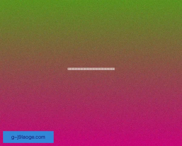 聚焦FIFA国际比赛日赛程脉络与各队走势深度解析与看点前瞻全景